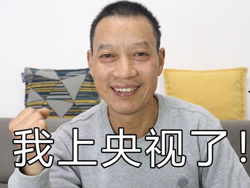 农民大哥爆料新闻最新版,最新版农村发展动态揭秘